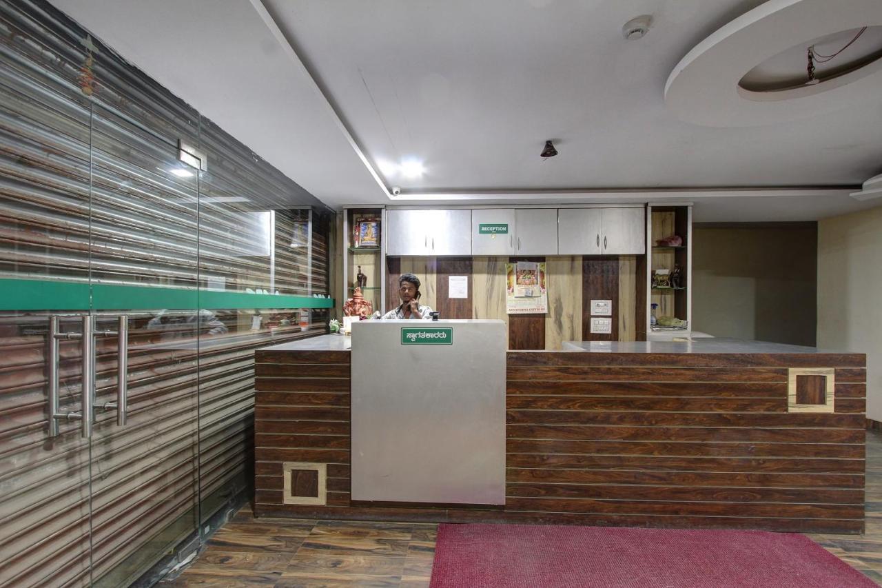 Collection O 38566 Mk Hotel And Lodge Kulbarga Exterior foto